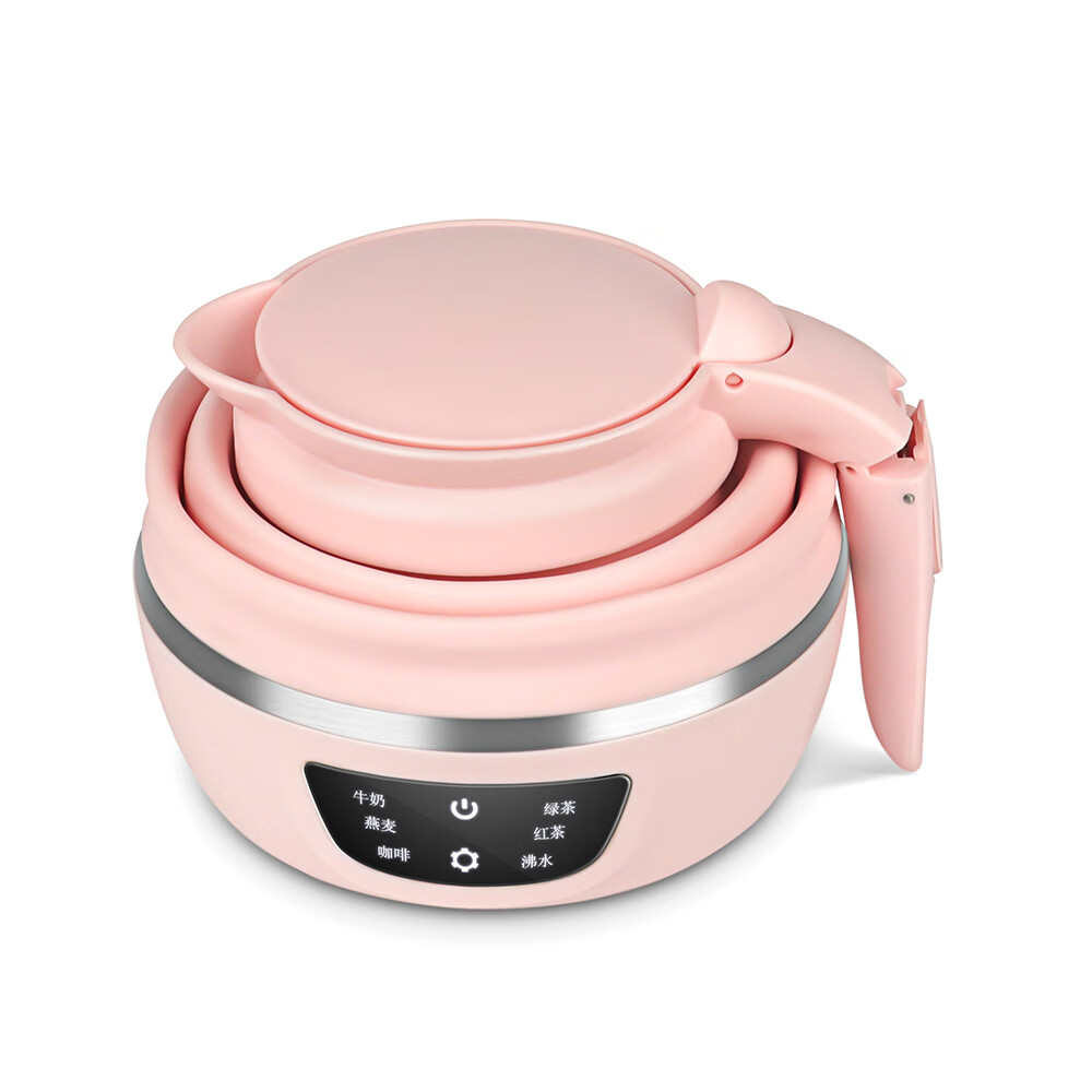 北欧欧慕便携式硅胶折叠水壶可折叠旅行出差假期 粉色 0.6L