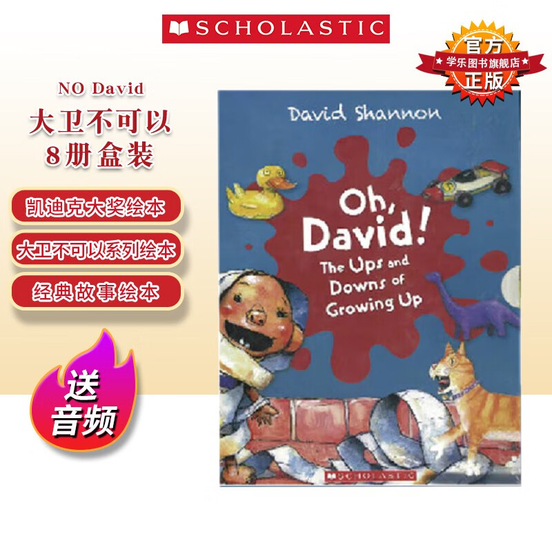 Children'sBooks儿童图书怎么看历史价格走势|Children'sBooks儿童图书价格走势