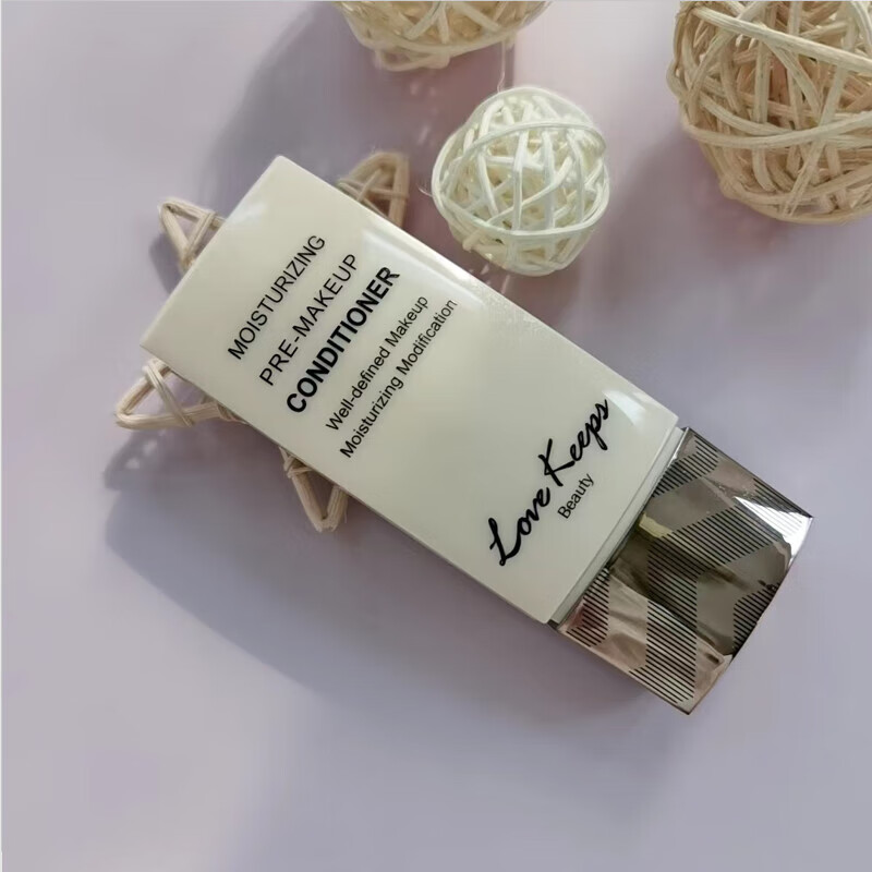 至爱终生焕彩保湿妆前打底裸妆修饰提亮肤色隐形毛孔隔离乳 至爱终生