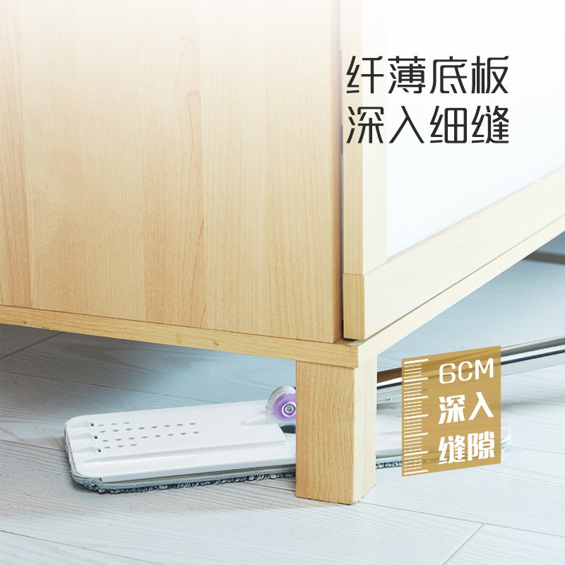 妙洁 平板拖把桶家用一拖净 刮刮乐免手洗干湿两用拖布洗脱合一 刮刮桶平板拖把