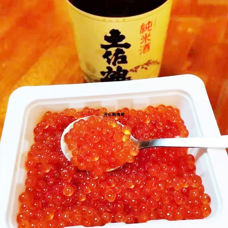 禾澹三文鱼籽 新鲜大颗粒酱油鱼子酱鲑鱼籽即食日本寿司 200g盒