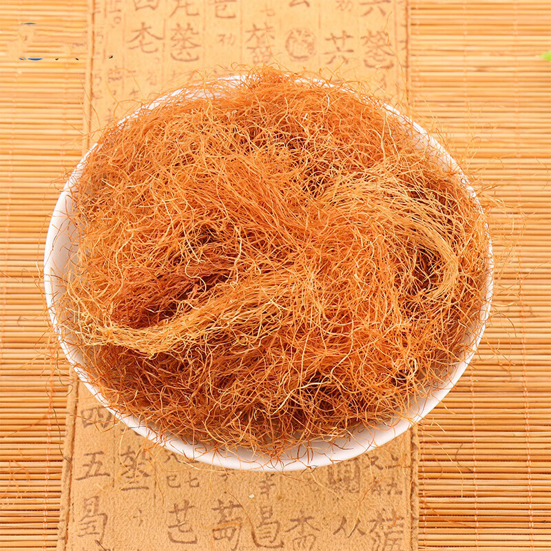 玉米须干食滋补500克玉米须茶包原材料新鲜干玉米须泡水苞米须子