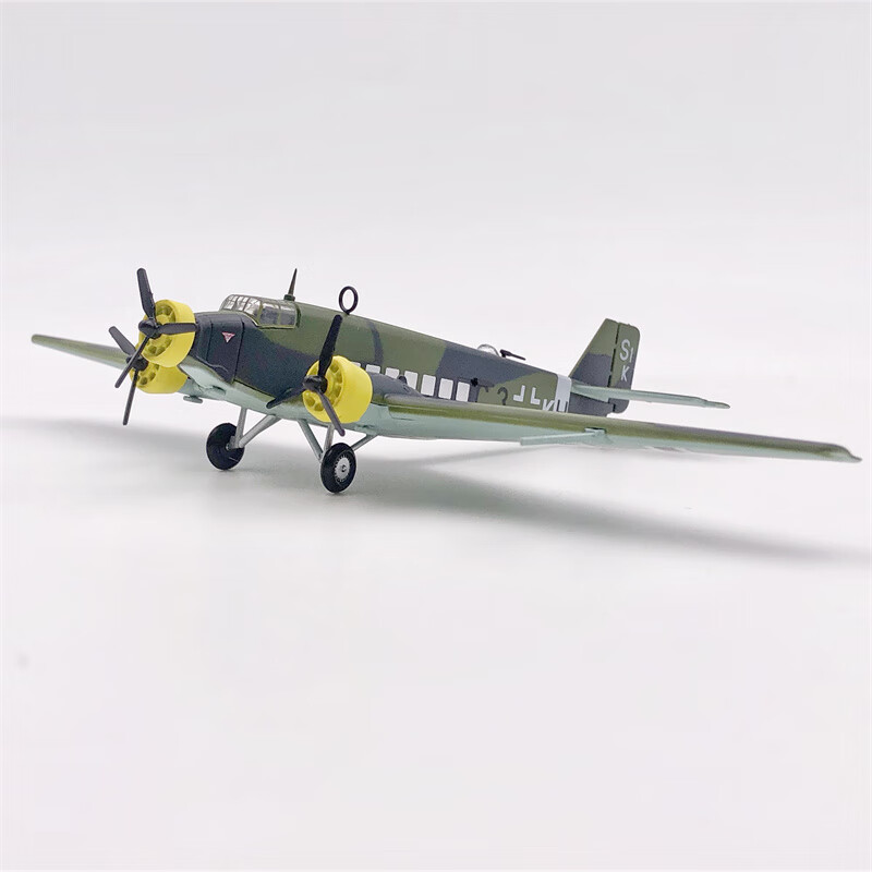 ju52二战德国飞机模型容克1:144军事运输机合金仿真摆件 易碎品配件