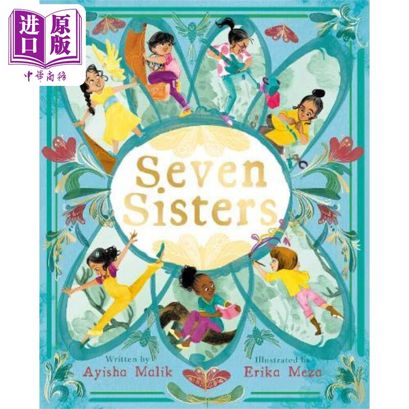 erika meza seven sisters 七姐妹 精装英文儿童绘本进口英文原版