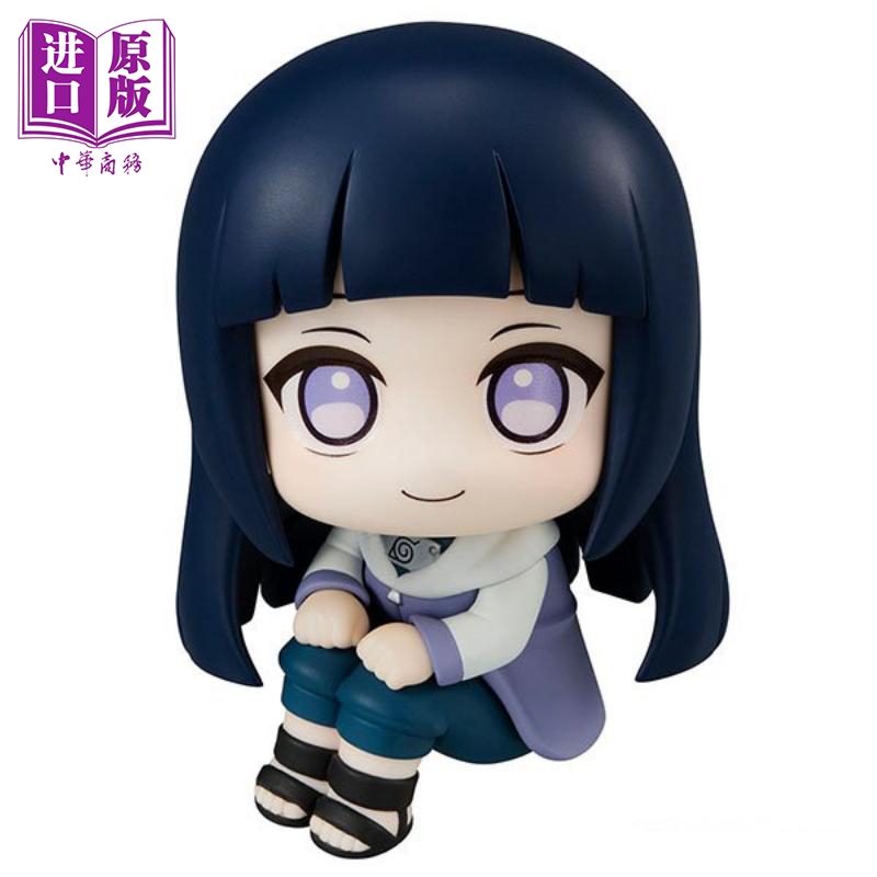 MegaHouse Look up 火影忍者 疾风传 日向雏田 手办 代理版动漫周边使用感如何?