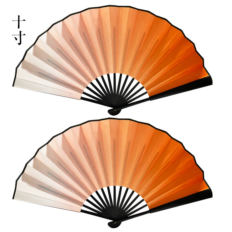 诗迦努醉春风扇子中国风舞蹈专用表演古风双面橘色渐变学生跳舞绢布