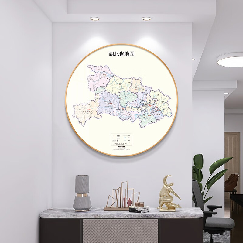 北京全国各省地图办公室书房玄关装饰画客厅餐厅背景墙画圆形挂画 湖北省地图-QY-004900 镜面水晶画+60*60+黑色铝合金画框