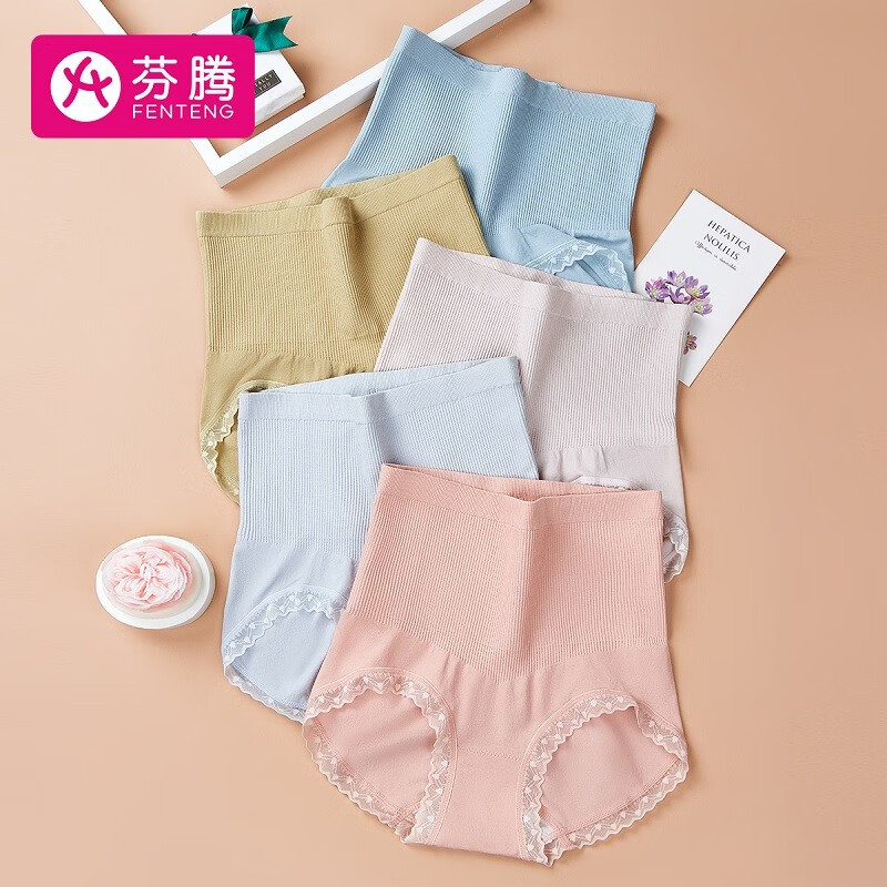 京东新品首发 2023-08-18 - 第6张  | 最新购物优惠券