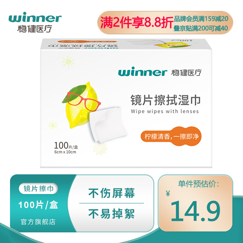 抢购必备:追踪价格趋势的秘诀