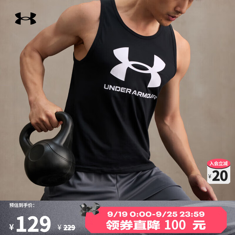 安德玛（UNDERARMOUR）春夏Sportstyle男子训练运动背心1382883 黑色001 L