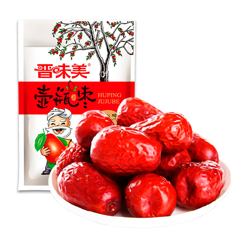 【长治馆】 山西特产晋味美太古壶瓶枣500g袋装方便携带皮薄肉厚核小