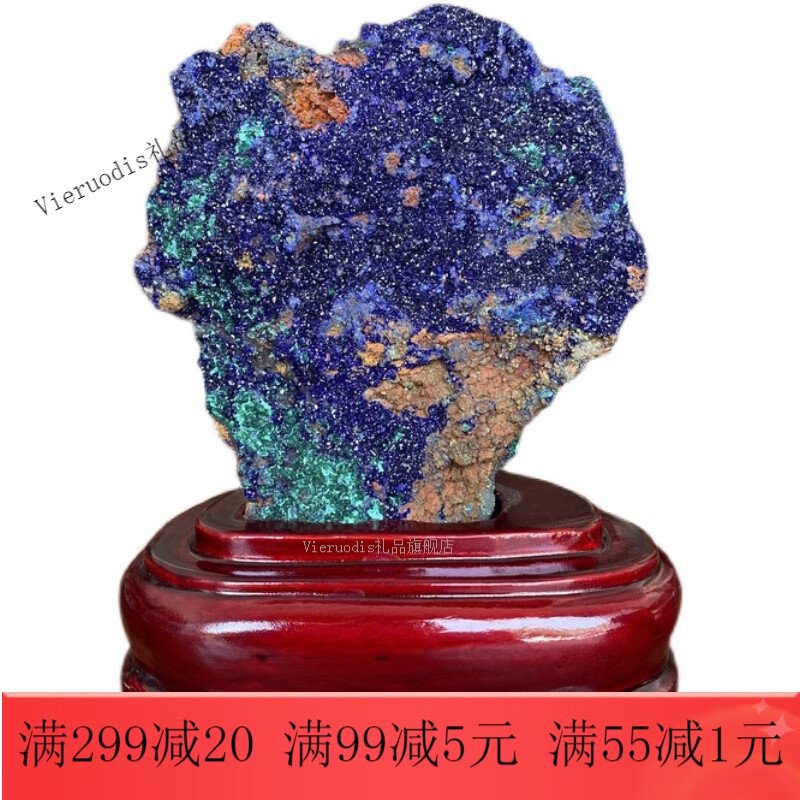 石矿物】相关京东优惠商品排行榜(7) - 价格图片品牌优惠券- 虎窝购