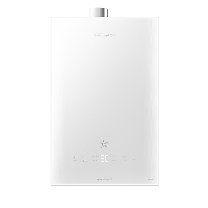 �޵��������Ѳ���������ȯ����ͣ�Vanward��ȼ����ˮ��13�� ��Ȼ�� ������� ����AIˮ��˫�ŷ� ���� ����ԡ  �ǹ�JSQ25-ME6W13 �Ծɻ���