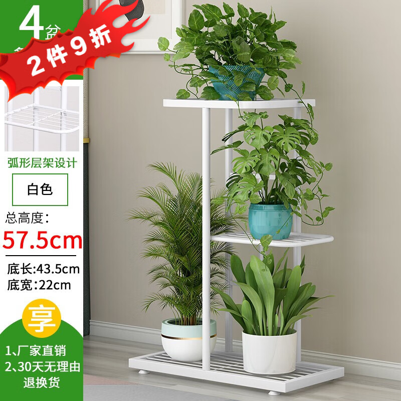使用心得【亚思特（YASITE）花架】这款评测结果怎么样？优缺点有哪些？