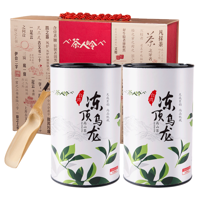 乌龙茶价格走势：品味茶人岭，半绿半红|乌龙茶价格历史最低