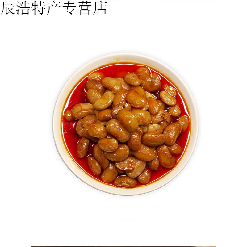 哺食旺辣卤白芸豆麻辣芸豆即食小吃零食下酒菜干货炒货 辣卤白芸豆150