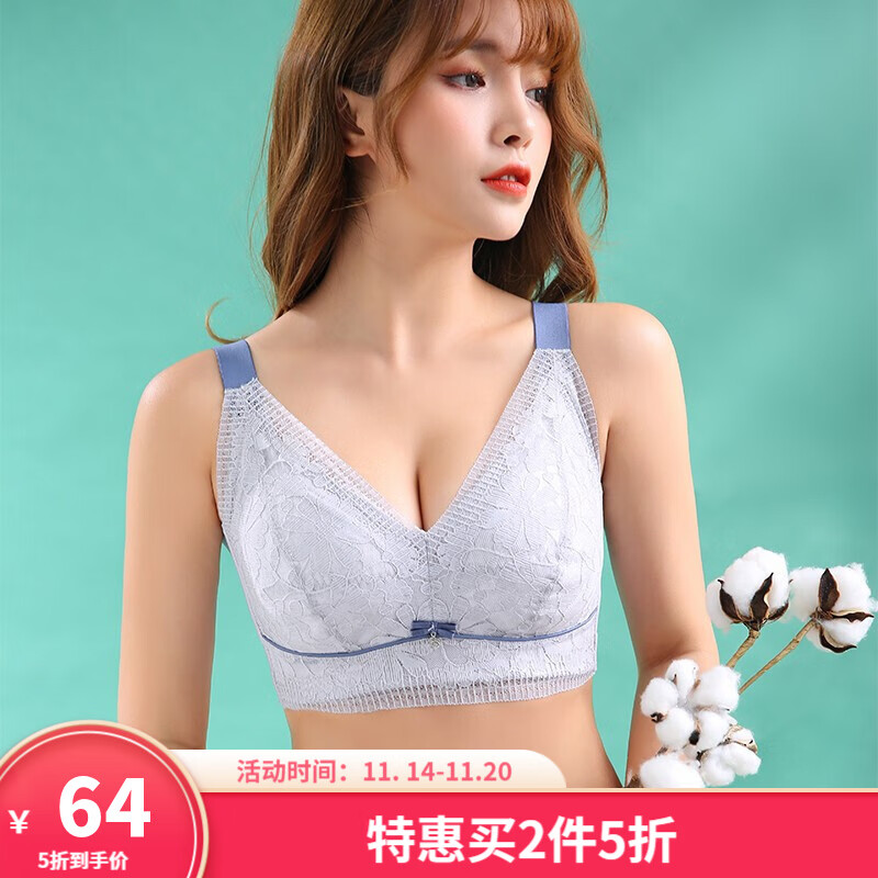 奥维丝丽文胸:曲线优美,性感魅力