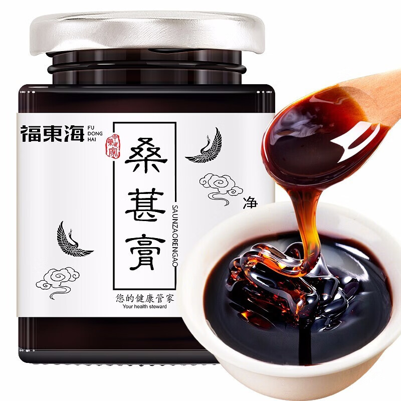 福东海桑葚膏桑椹子桑葚子手工桑椹膏桑葚蜂蜜滋补膏 桑葚膏150g【一