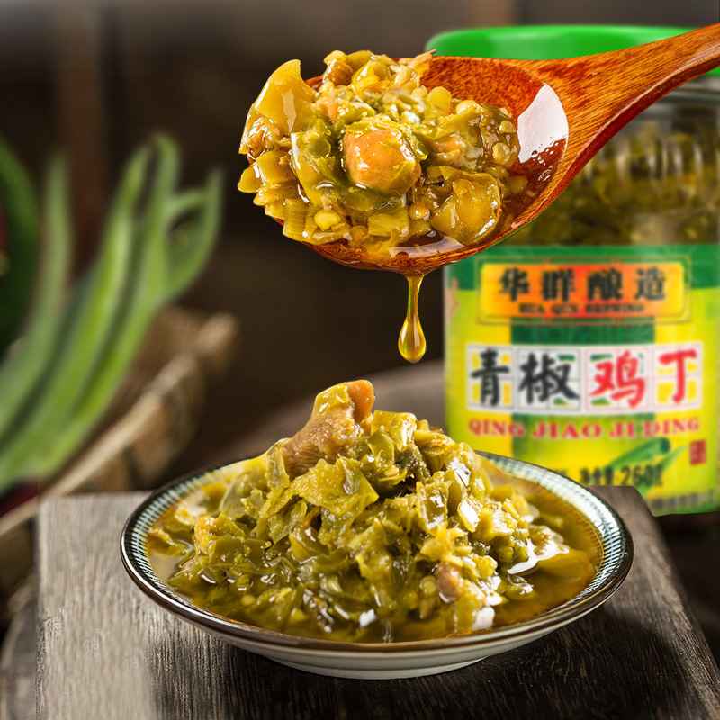 金匠 青椒鸡丁四川拌饭酱菜下饭菜香辣即食速食菜瓶装【青椒鸡丁】