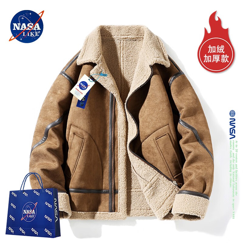 NASA LIKE官方潮牌棉服冬季复古翻领羊羔毛外套加绒加厚款棉服外套百搭棉衣 棕色 2XL（建议155-175斤）