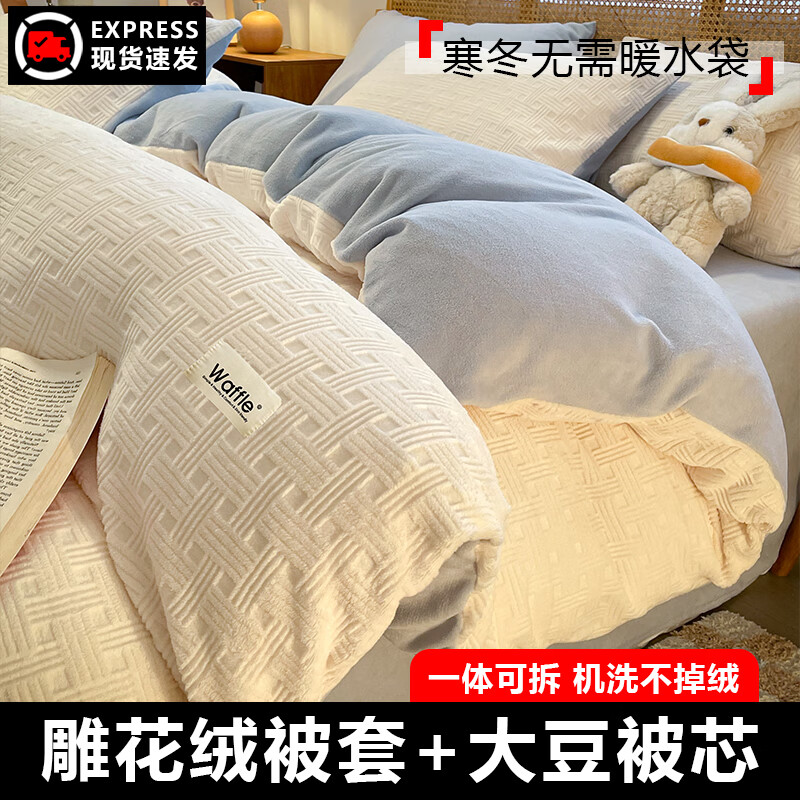 ���ڲ������ϼ��ˣ�Nanjiren���ɲ�ϴţ���ޱ��Ӷ����ޱ����˱���Ӻ��ӱ�о+�ļ���+��оȫ�� �ǹ���-���� 150x200cm������+��о��Լ6�