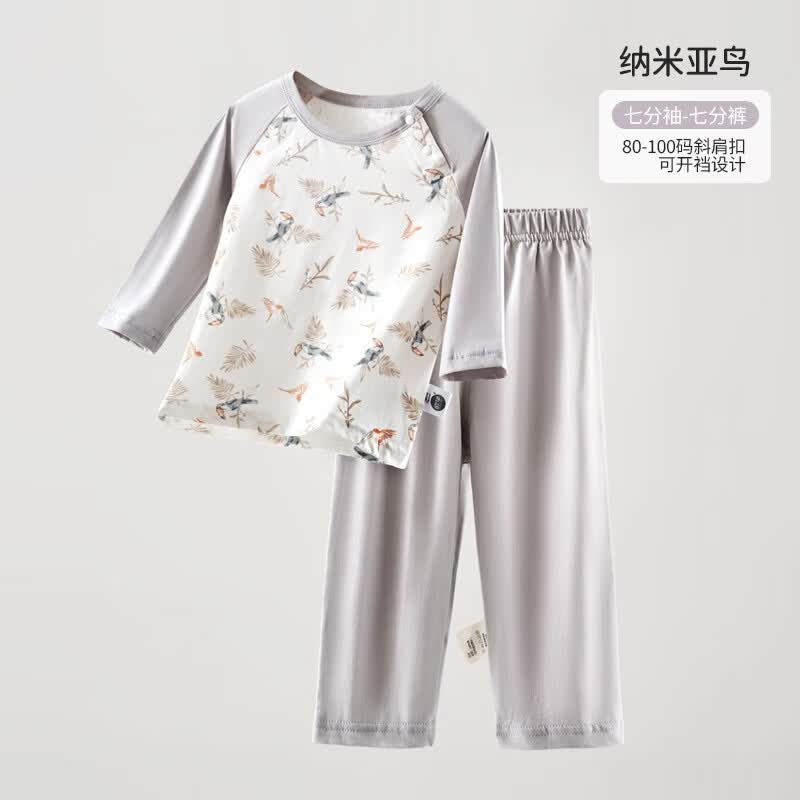 欧孕（OUYUN）儿童家居服套装男女童睡衣春夏薄款空调服休闲棉套装 纳米亚鸟【七分袖】 100码高性价比高么？