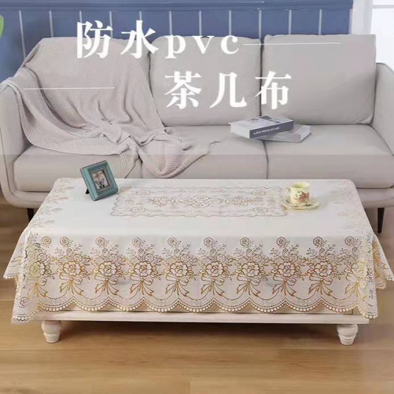 怎么查看桌布罩件的历史价格|桌布罩件价格比较
