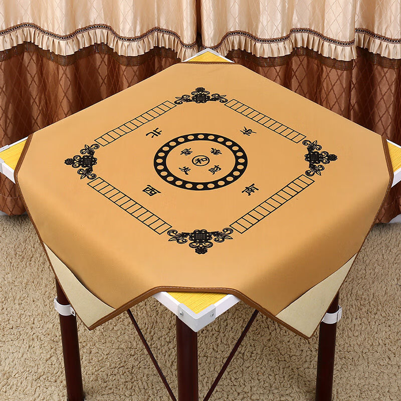 疏傲麻将桌布家用麻将布大号一米正方形麻将毯加厚麻将垫子 加厚1米