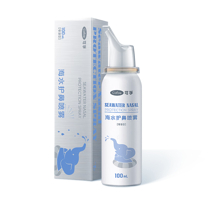  ϴˮǱרˮͯˮͨǻ100ml 26.91Ԫ()