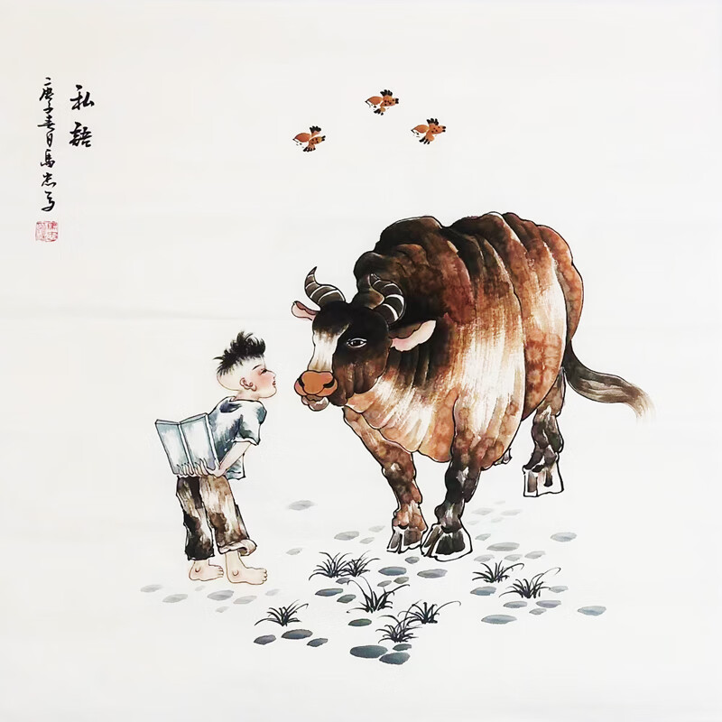 马忠《私语》精品画手绘画书画动物装饰画风景画字画水墨画山水画国画