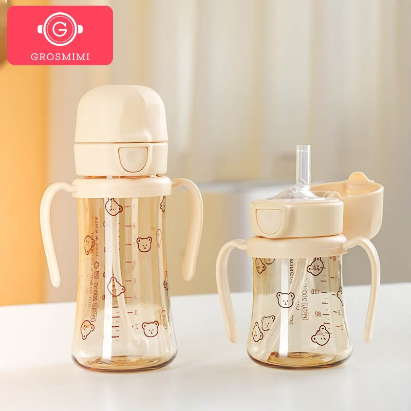 Grosmimi品牌水杯/水壶的价格走势和口碑评价|水壶水杯历史价格查询工具