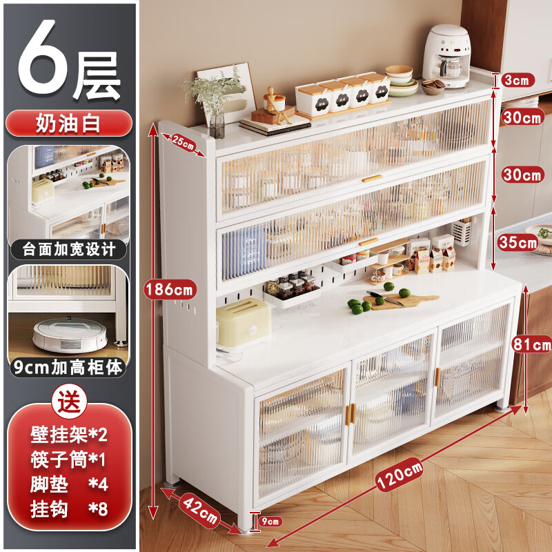 ڲԥ֮ӺҰͱ߹в๦¿ɳ ɫҰͱ߹6120cmȫ DIY߿ɵ