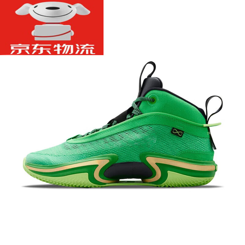 【高品质】AIR 36 PF AJ36男子篮球鞋秋季DA9053 300闪亮绿/爆炸绿黄/黑/金属金 40.5