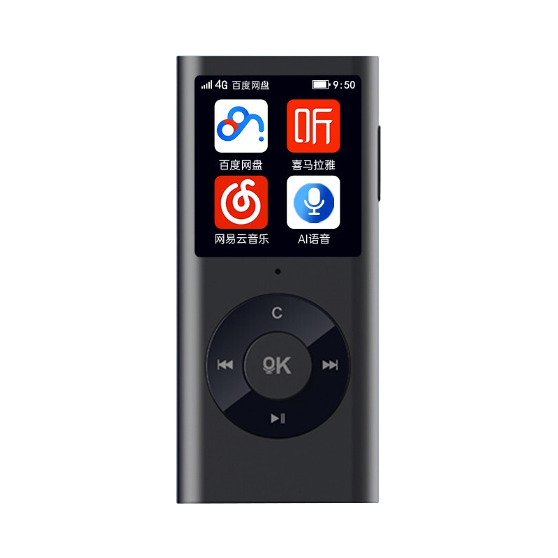 ��Ԫ ϲ�����Ų�������������๦�ܱ�Я����������wifi����mp3ѧ��Ӣ��ѧϰ������������С˵�������� 4G����mp3+WiFi��+����+3G����+������ 279Ԫ