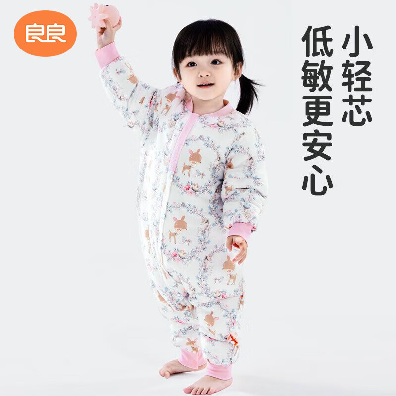 良良婴儿睡袋宝宝春秋薄夹棉分腿睡袋儿童新生儿四季通用款 薄夹棉-小鹿粉(适合20-25℃) XL(建议身高95-105cm)