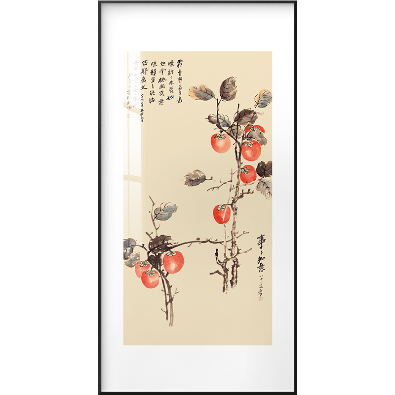 好久不見(jiàn)家 新中式玄關(guān)裝飾畫(huà)事事如意過(guò)道走廊壁畫(huà)書(shū)房客廳掛畫(huà)張大千國 柿柿如意-A款 40*80 質(zhì)感黑(PS外框無(wú)玻璃)
