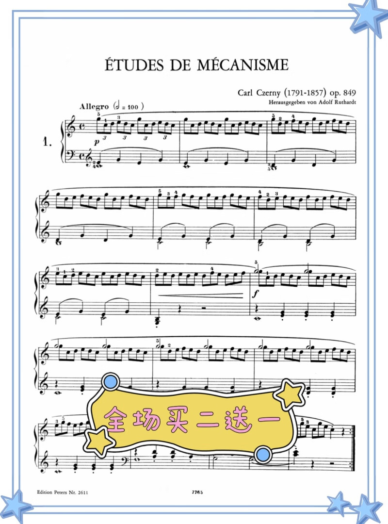车尔尼849练习曲 全集30首 钢琴谱电子版pdf