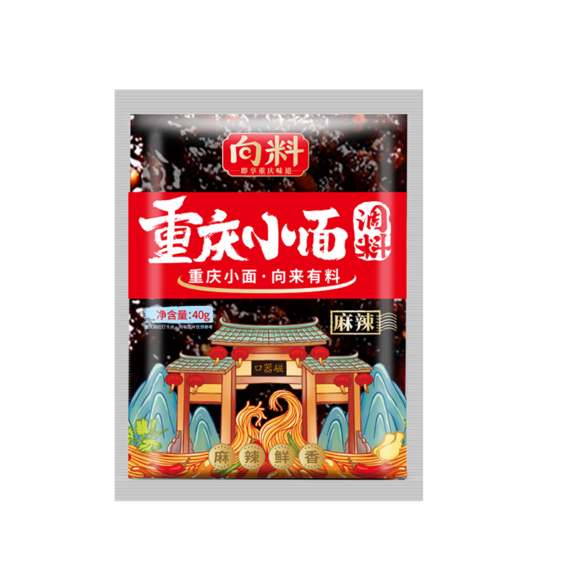 向料重庆小面调料麻辣味40g 胖妹小面 凉拌 炒菜 泡面 调味品