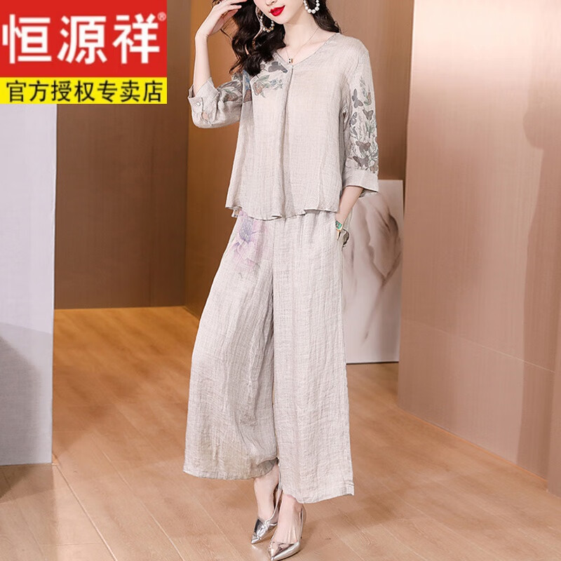 恒源祥民族風媽媽裝麻料女裝夏裝套裝洋氣棉麻時尚夏季貴夫人亞麻兩件套 高檔女裝杏色 套裝 高檔女裝M100斤以內(nèi)
