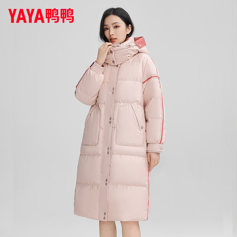 �ٲ�ȯ��˫11�񻶣�ѼѼ �����ϥ���޷�����Ů ��ɫ��ѡ1��