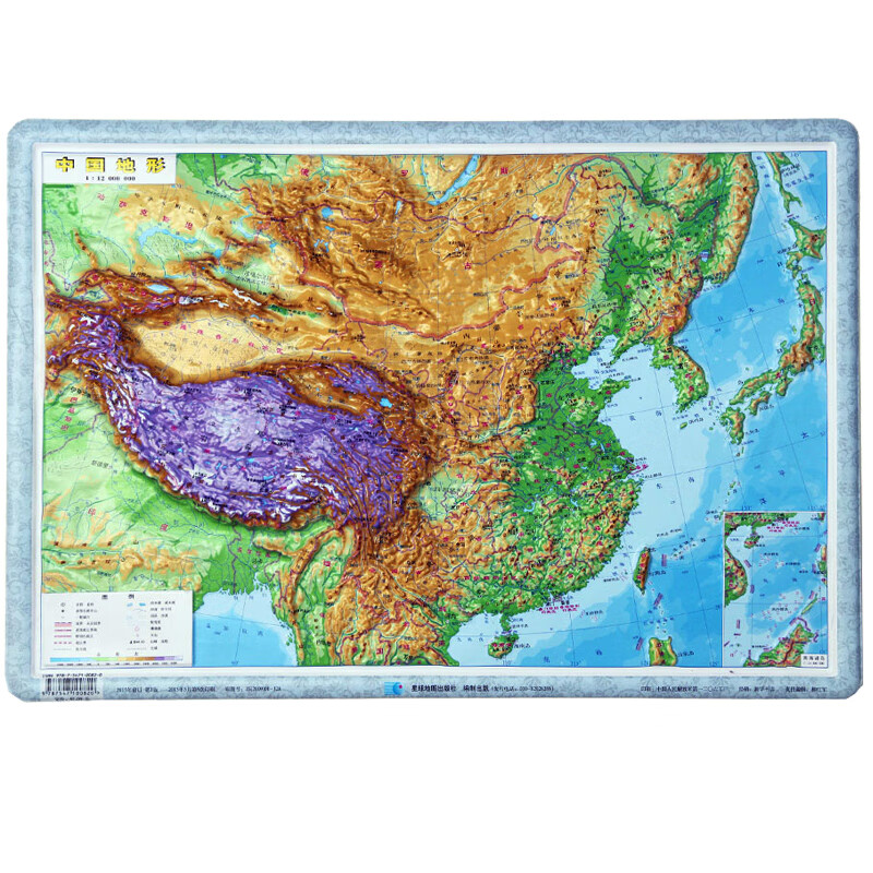 中国地图全新版 3d凹凸立体地形图地图  全国地形图 中国地形立体地形