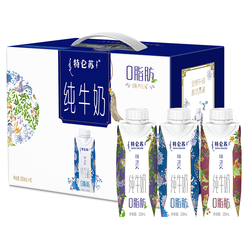 牛奶乳制品价格查询及畅销产品推荐