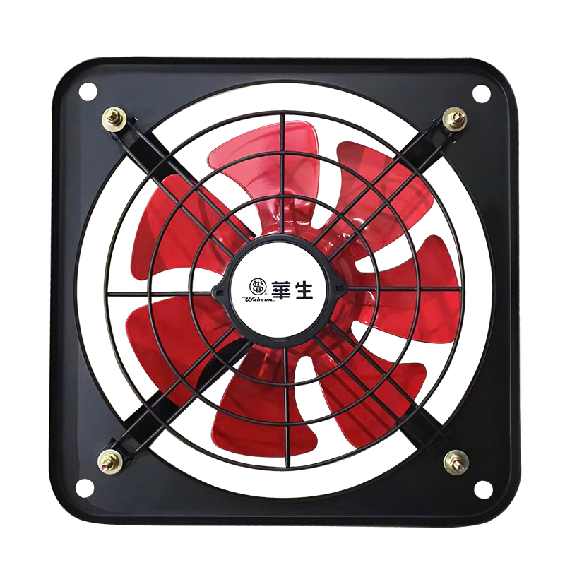 京东排气扇换气设备最低价查询平台|排气扇换气设备价格走势图