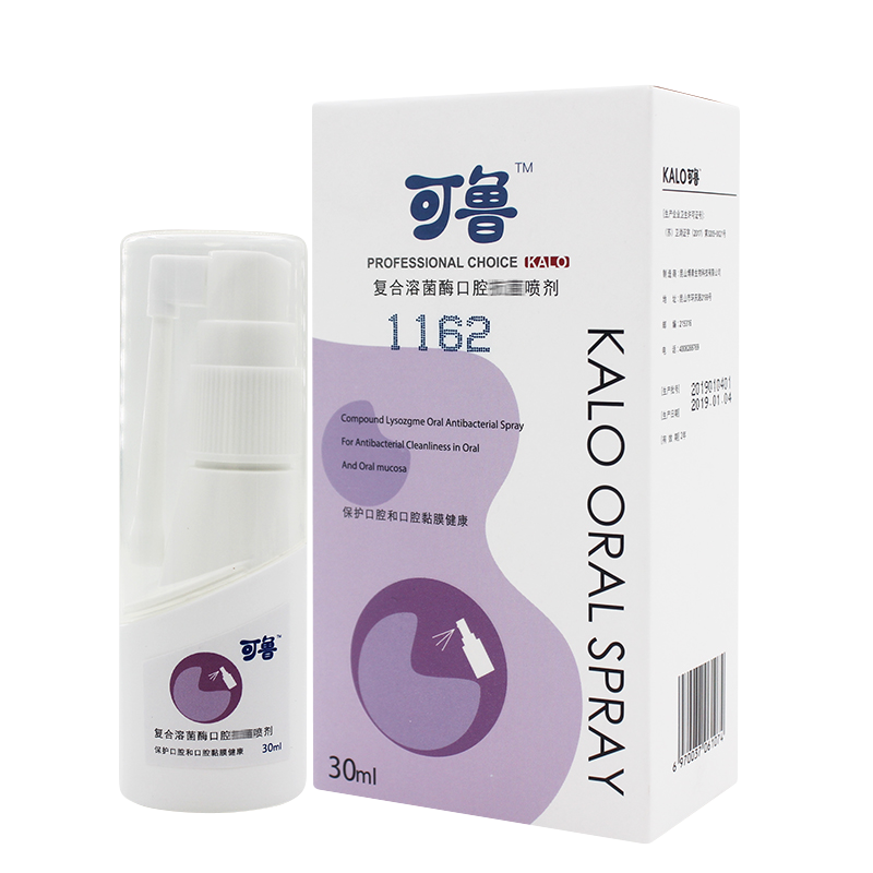 可鲁口腔喷剂，宠物口腔卫生佳选|查宠物器械历史低价