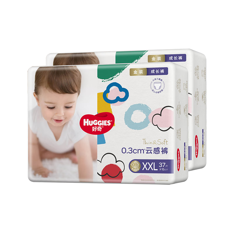 plus会员、京东百亿补贴:好奇（Huggies）金装成长裤XXL74(15kg以上)加加大号婴儿尿不湿超薄拉拉裤