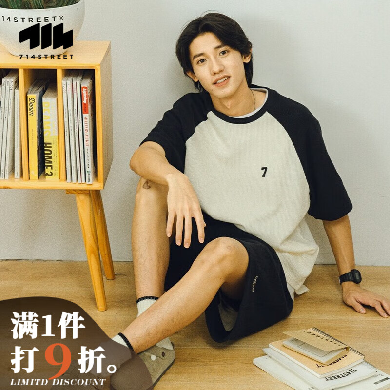 怎么看男士T恤的价格走势曲线|男士T恤价格历史