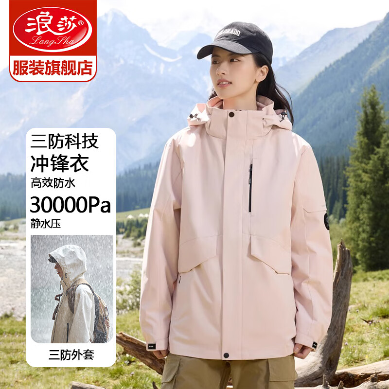 ���ڲ�������ɯ�����Ů����һ�ﶬ2024�¿����޷��ڵ�С���ӻ�ѩ�������ɽ���� ӣ���ۡ������ס� L���Ƽ�125-140�