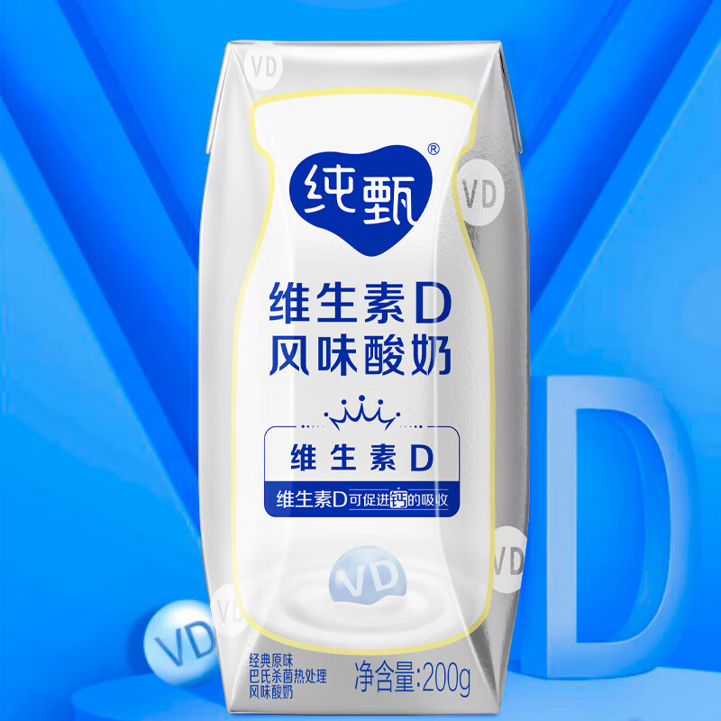 产品配图