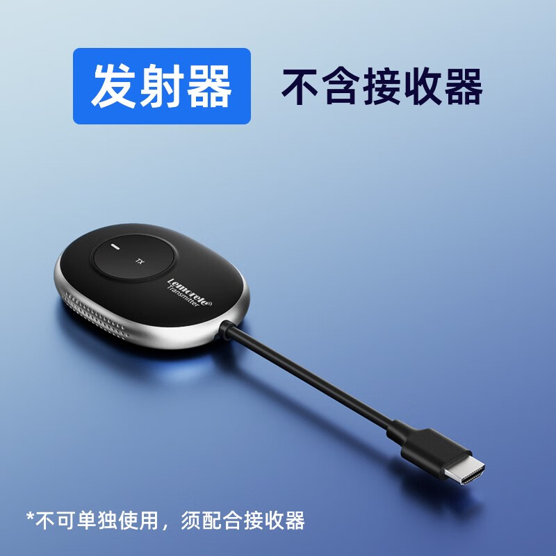 看线缆历史价格网站|线缆价格走势图