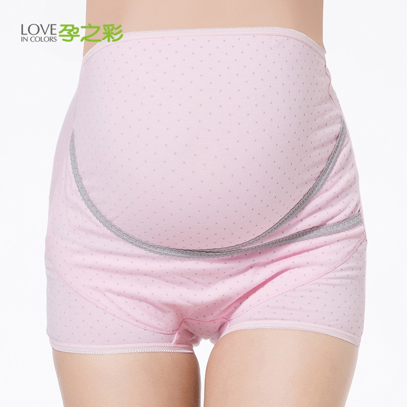 孕之彩孕妇内裤高腰托腹舒适透气产妇托腹全孕期内裤四季产前产后内衣 粉色 L